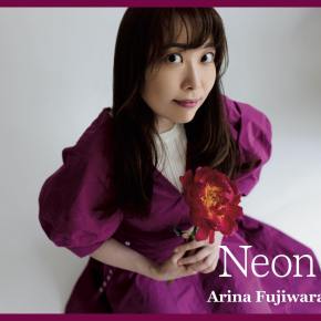New Jazz: Arina Fujiwara — ‘Neon’